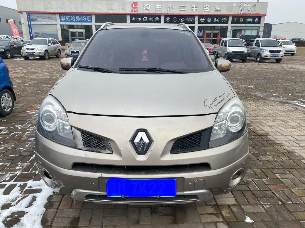 惠州24日产汽车与雷诺的合作，哈弗的低能耗柴油动力技术